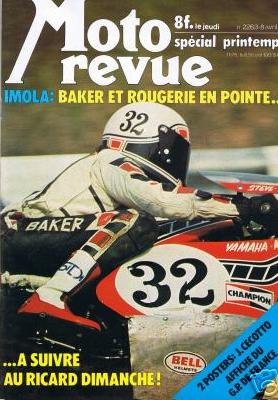 Essai Yam 125 DTE & DTF
