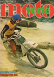 Essai : 125 DTF Yamaha
